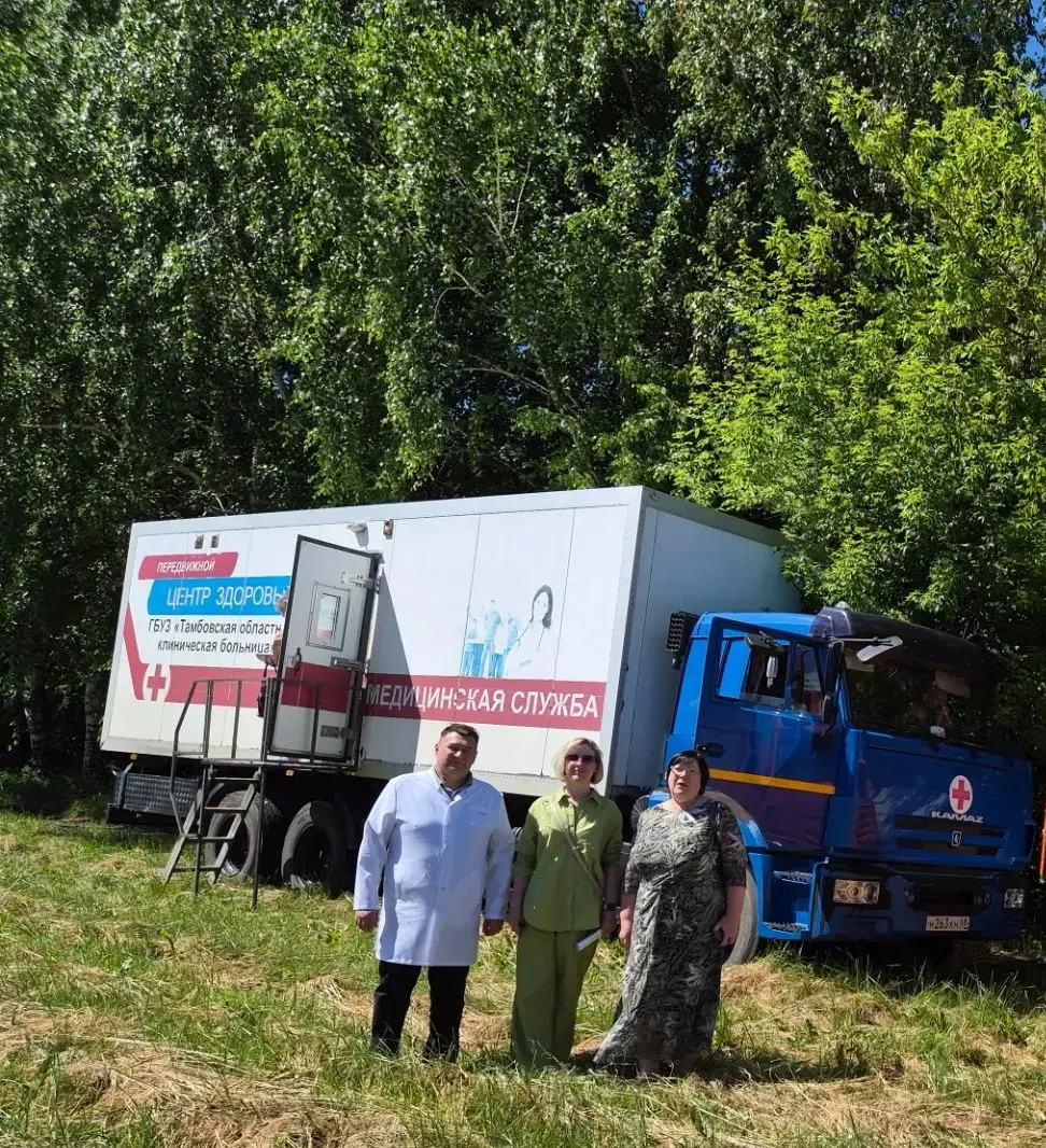 Токаревский муниципальный округ посетил социальный автопоезд «Забота»