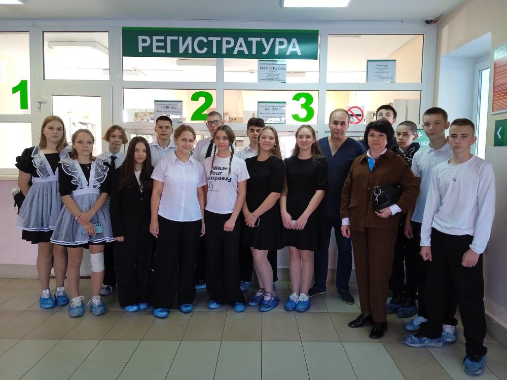 Девятиклассники Токаревской СОШ №2, посетили Токаревскую центральную районную больницу.